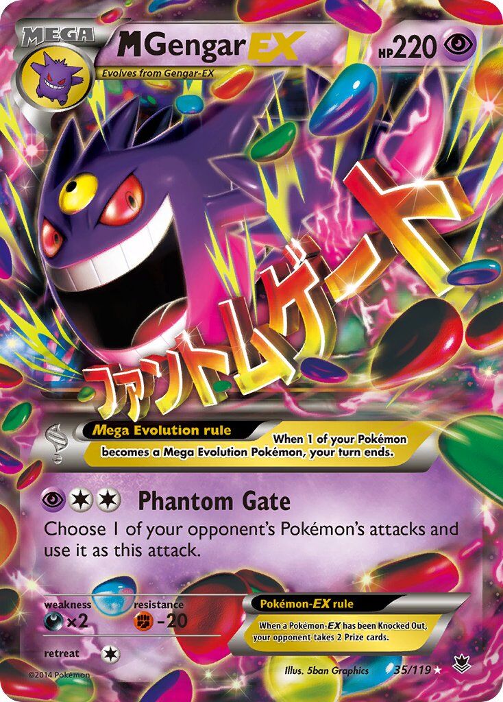 M Gengar-EX - 35/119 - EN
