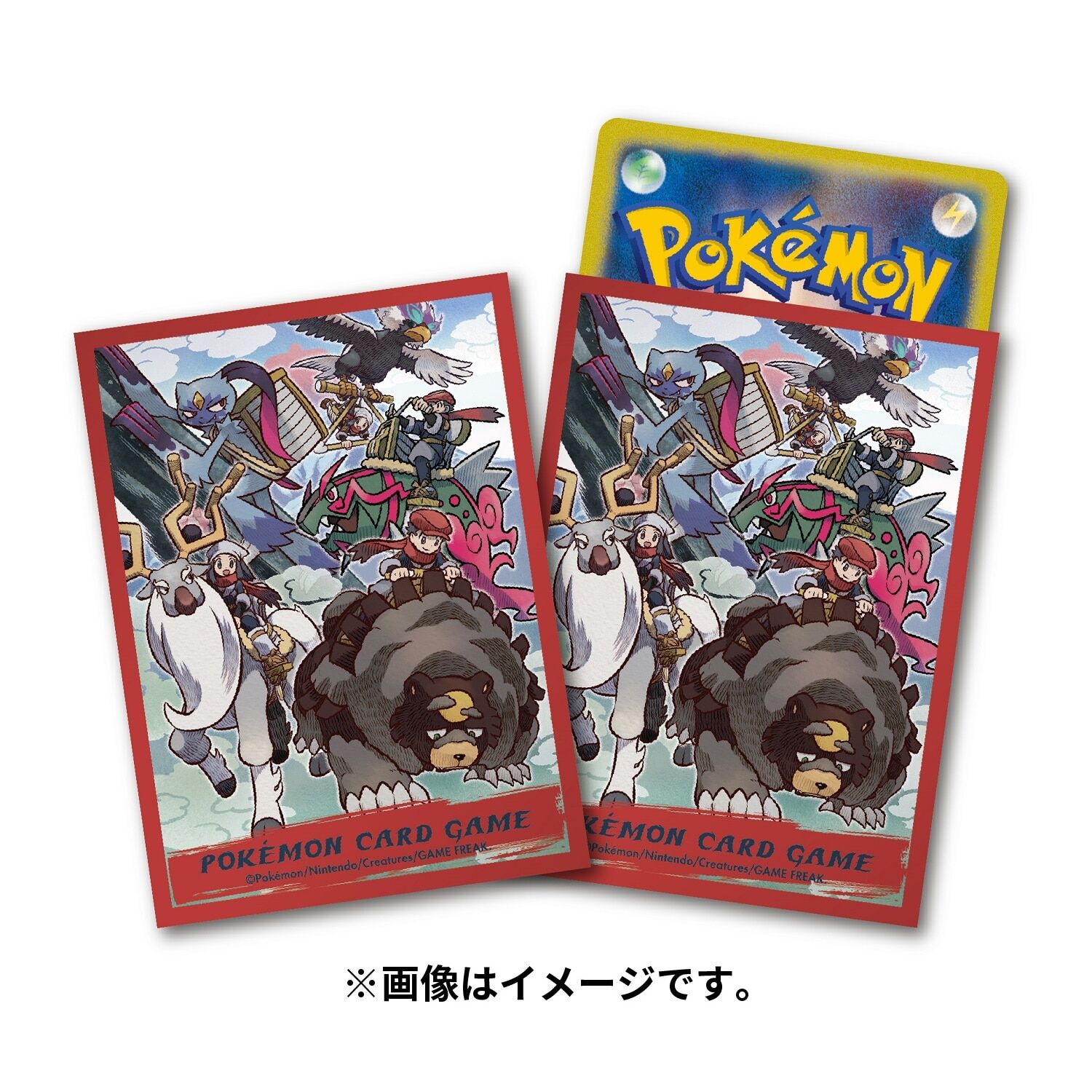4521329357652_l Pokemon Center Deck Sleeves Shield HISUI DAYS Protagonist