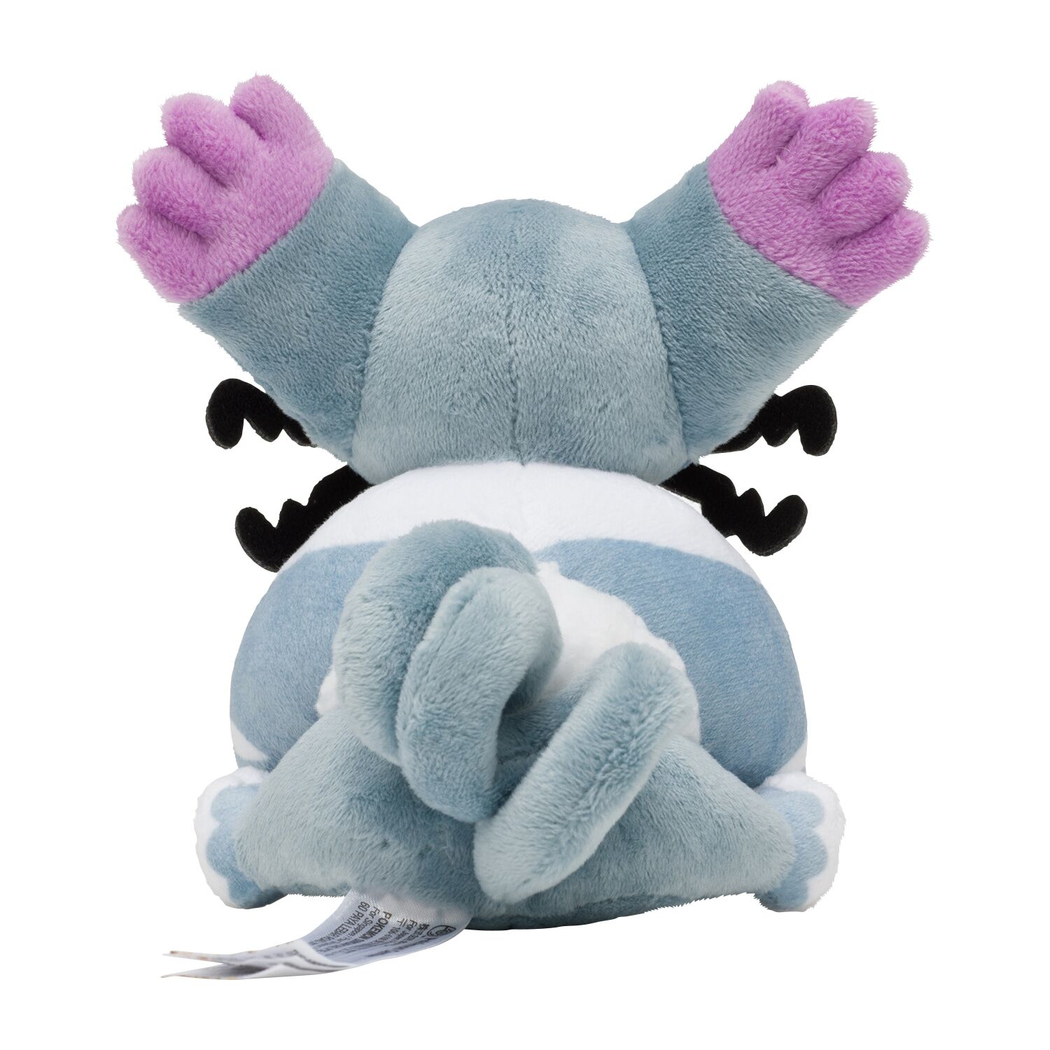 Purugly Sitting Cuties Plush - 13 cm