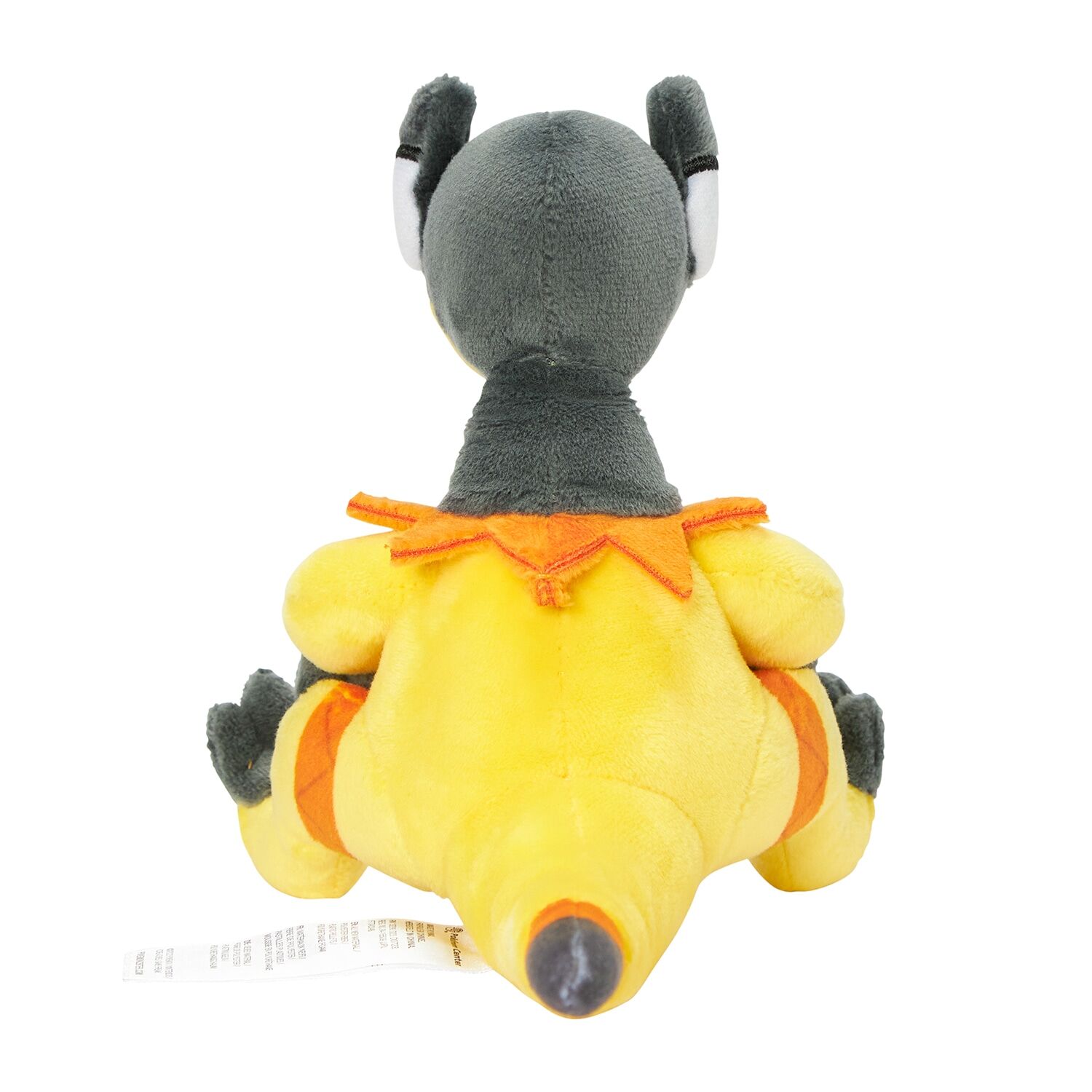 Heliolisk Sitting Cuties Plush - 18 cm