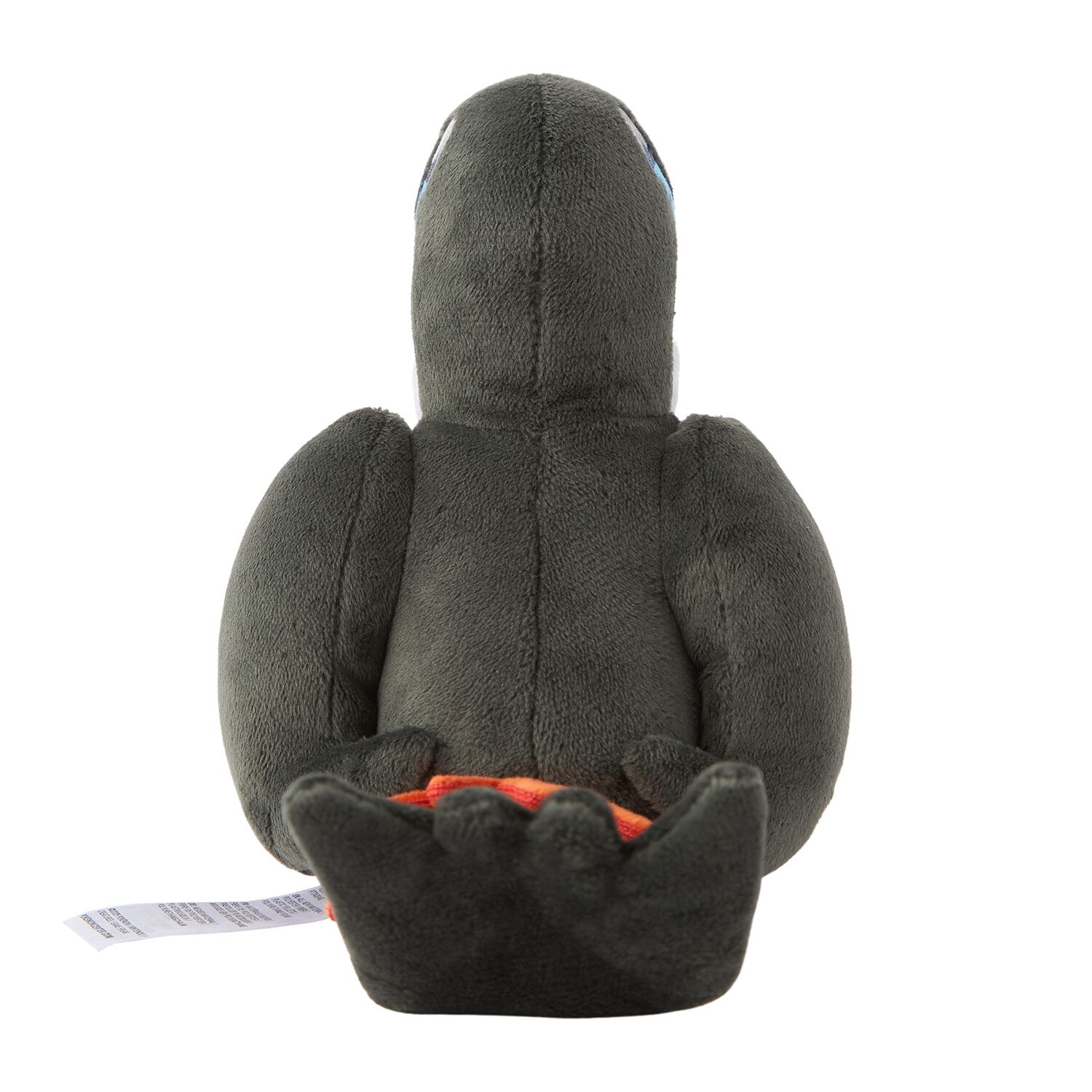 Toucannon Sitting Cuties Plush - 24.0 cm