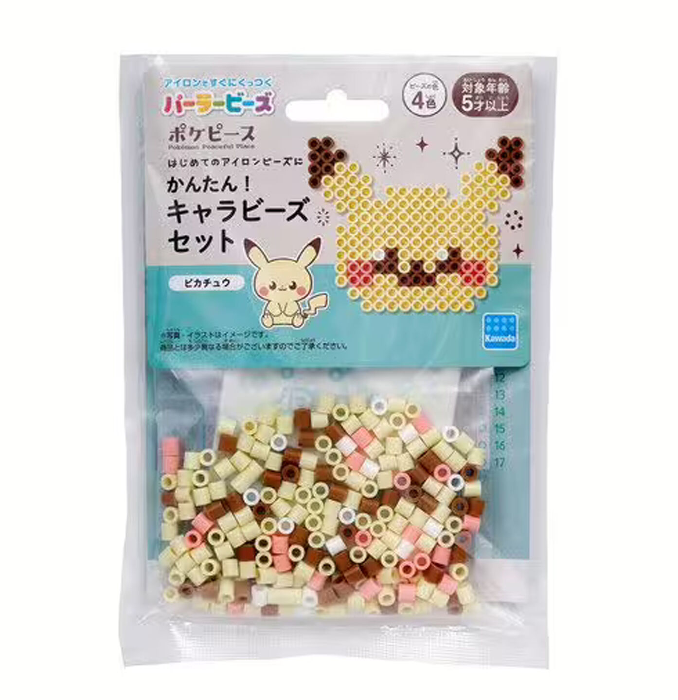 Kawada Pokemon Perler Beads Set - PokePeace Pikachu Kawada Pokemon Perler Beads Set - PokePeace Pikachu