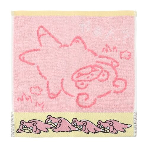 Hand TowelDon Don Donkan Yaan?Slowpoke Jacquard Hand TowelDon Don Donkan Yaan?Slowpoke Jacquard