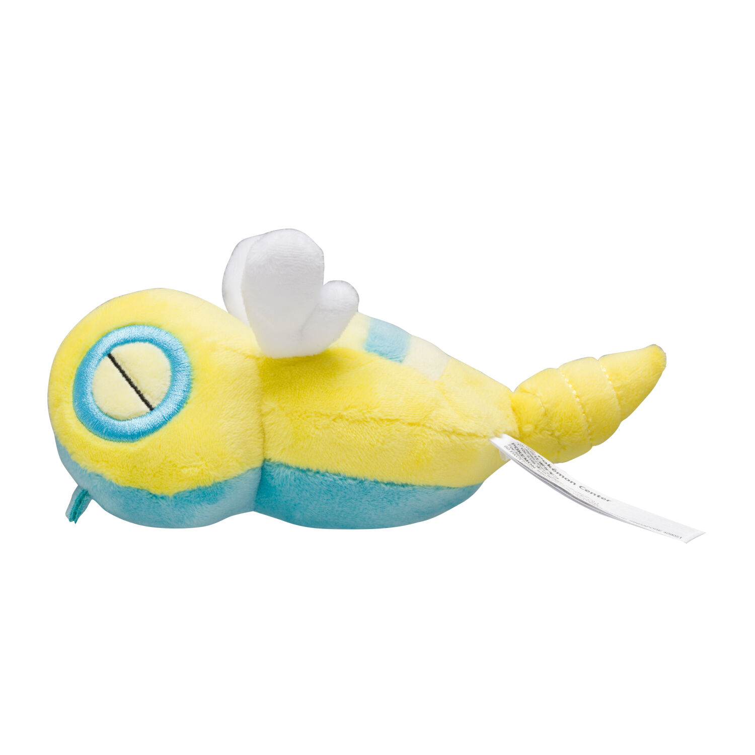 Dunsparce Sitting Cuties Plush - 17 cm
