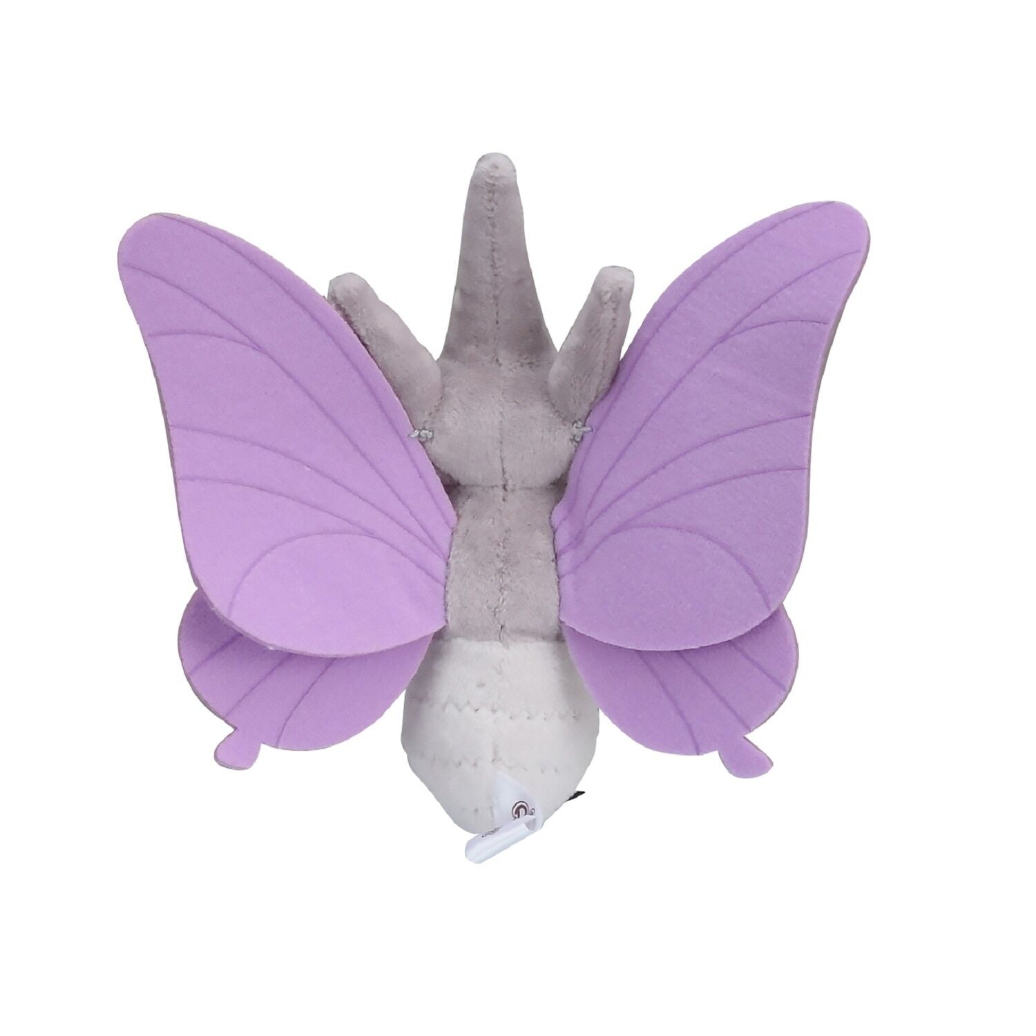 Venomoth Sitting Cuties Plush - 19 cm