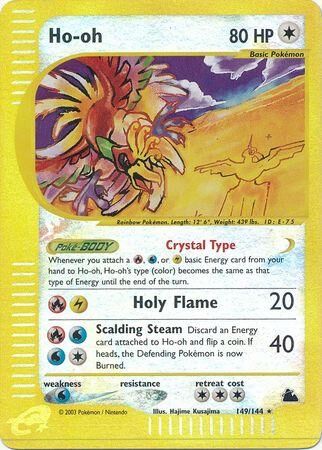 Ho-Oh - 149/144 - Reverse Holo - EN