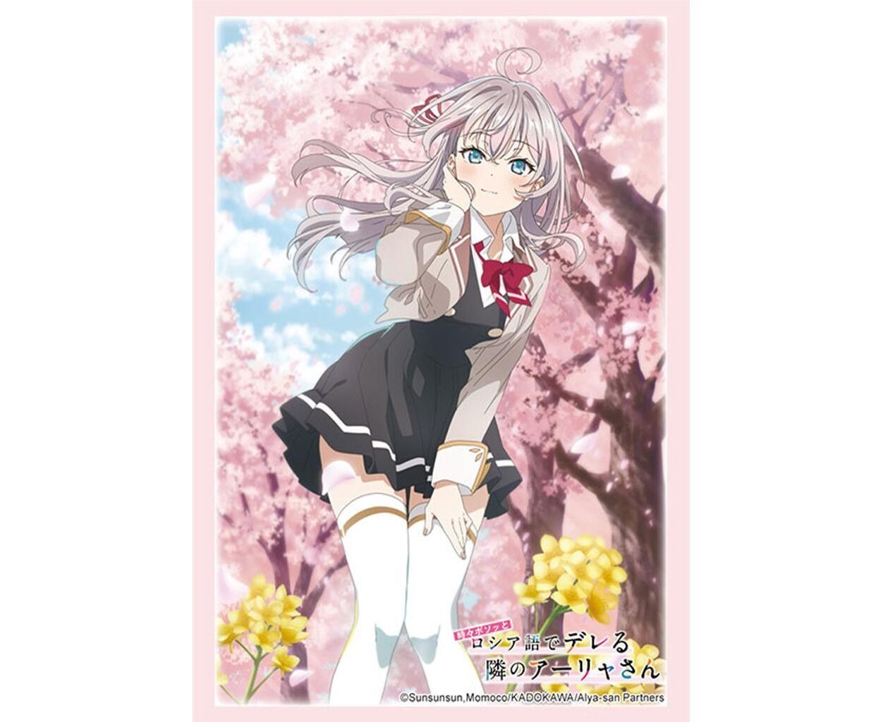 Bushiroad Sleeve Collection HG Vol.4519 "Alya Sometimes Hides Her Feelings in Russian" (75) Sleeves / Hüllen Bushiroad Sleeve Collection HG Vol.4519 "Alya Sometimes Hides Her Feelings in Russian" (75) Sleeves / Hüllen