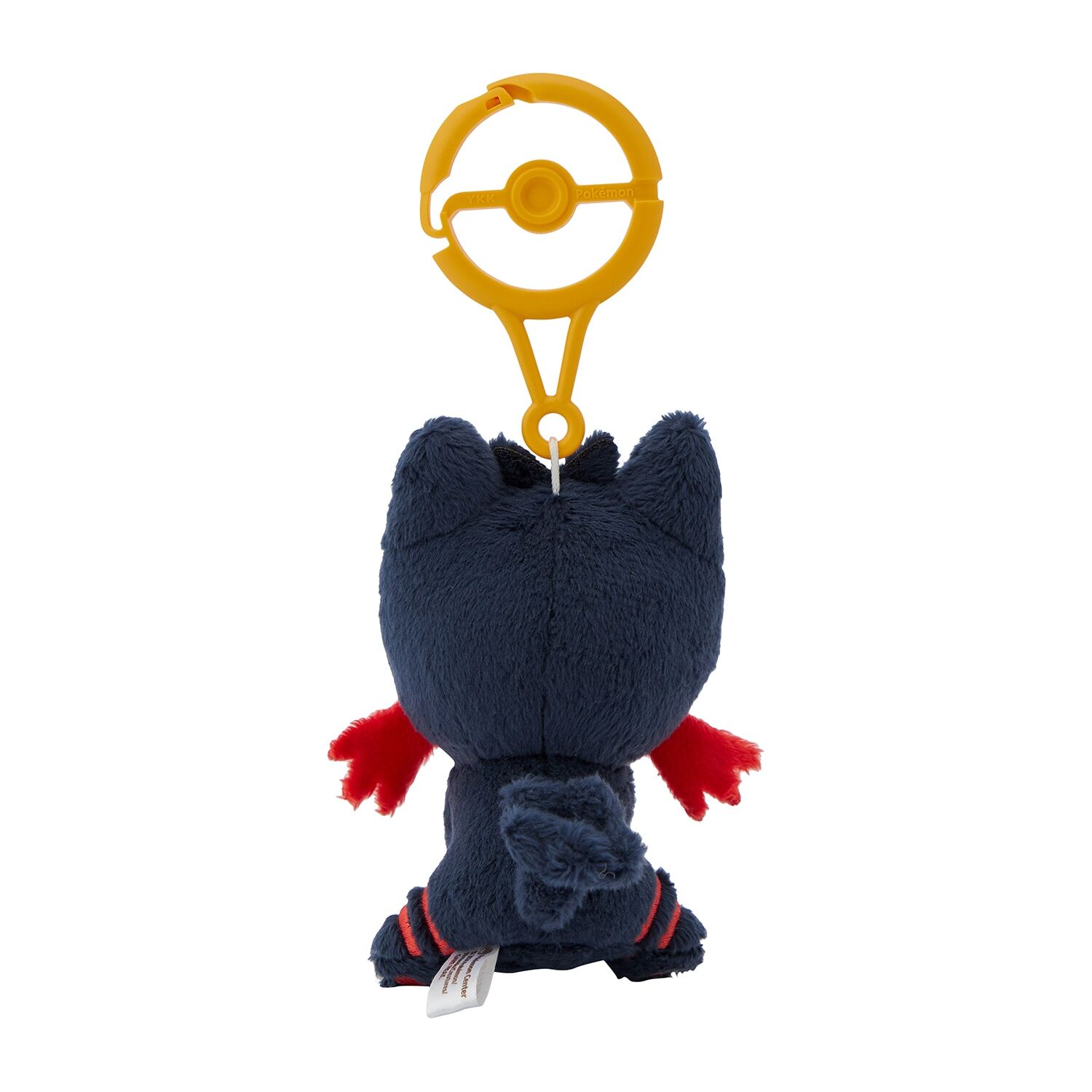 Litten Mascot Plush - 17 cm