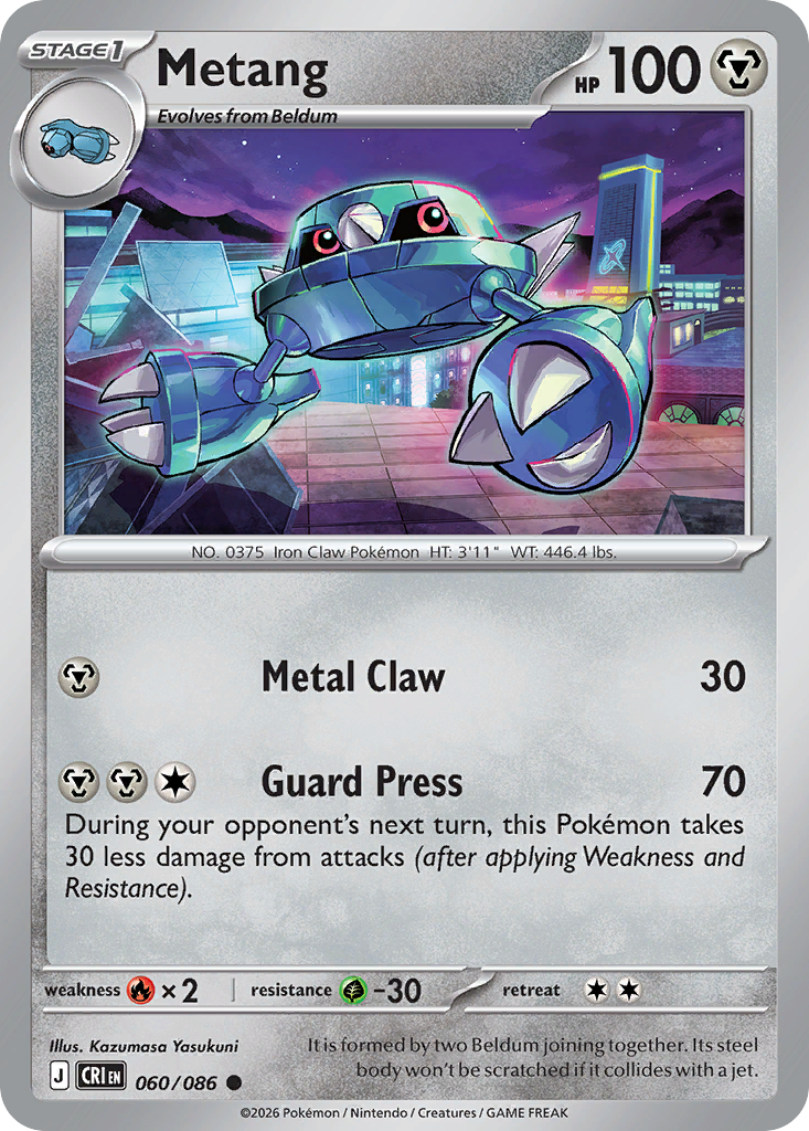 Metang - 060/086 - EN