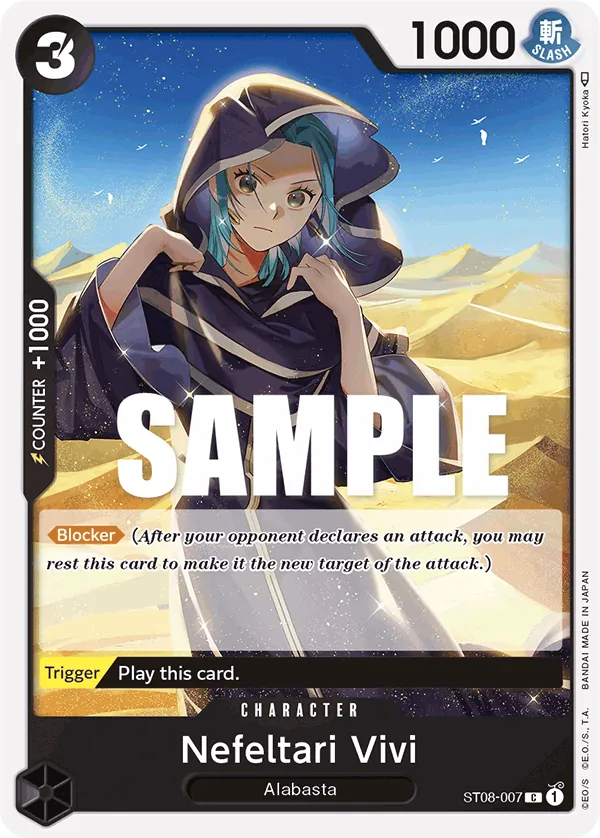 Nefeltari Vivi - ST08-007 Nefeltari Vivi - ST08-007