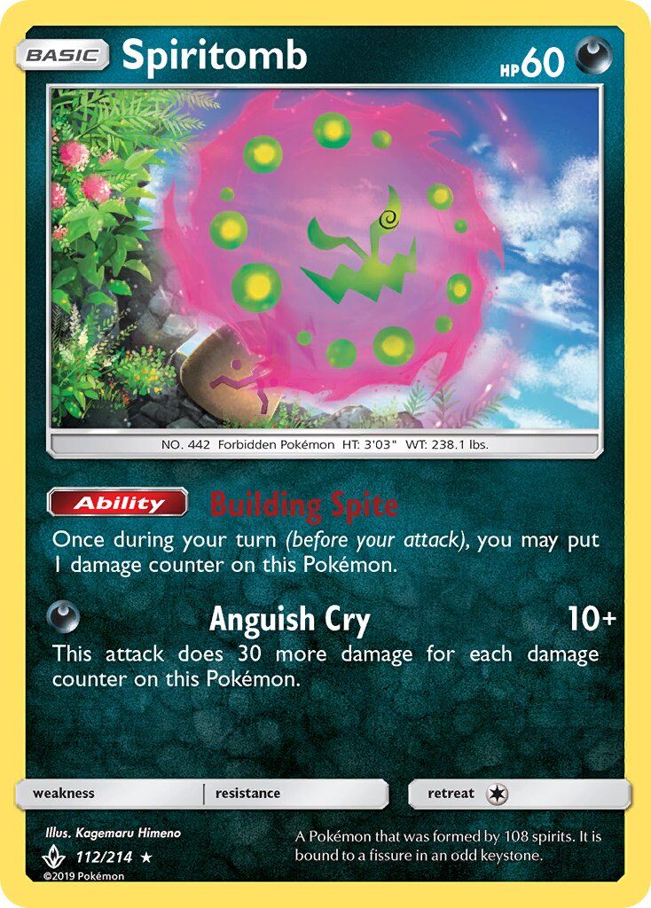 Spiritomb - 112/214 - EN