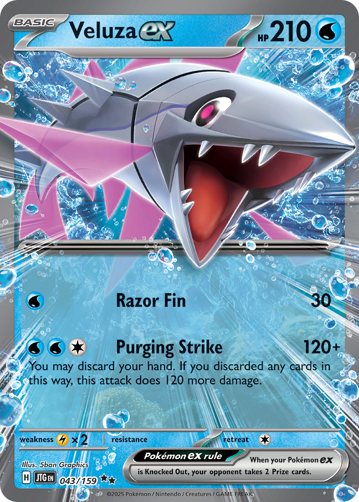 Veluza ex - 043/159 - EN