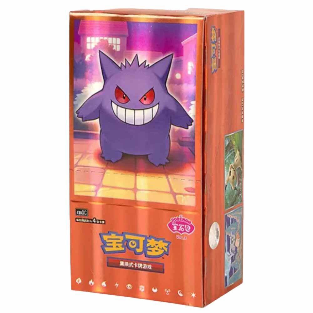 Pokémon TCG: Chinese Gem Pack 3 CBB3C Vol.3 Booster Display (18) - CHN Pokémon TCG: Chinese Gem Pack 3 CBB3C Vol.3 Booster Display (18) - CHN
