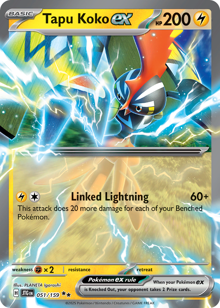 Tapu Koko ex - 051/159 - EN Tapu Koko ex - 051/159 - EN