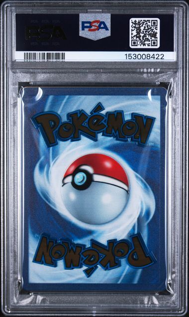 Mew ex #205 - 151 Ultra-Premium Collection - PSA 9 MINT - Pokemon
