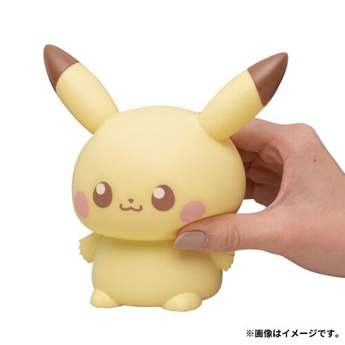 Pikachu Pokepiece Puni Kyun light