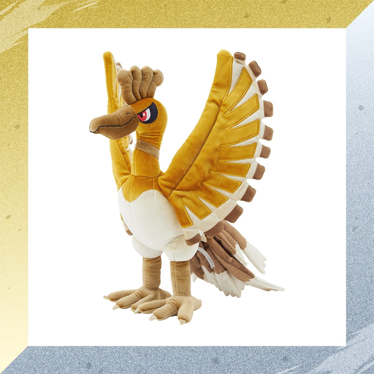 Premium Plush Ho-Oh Gold Plush - 40 cm Premium Plush Ho-Oh Gold Plush - 40 cm