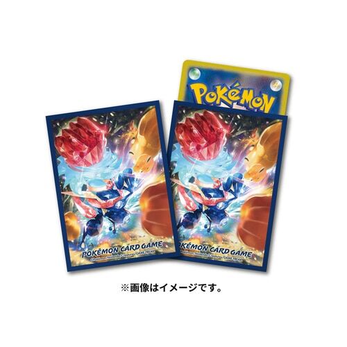 Pokemon Center Original Deck Sleeves Terastal Greninja Pokemon Center Original Deck Sleeves Terastal Greninja