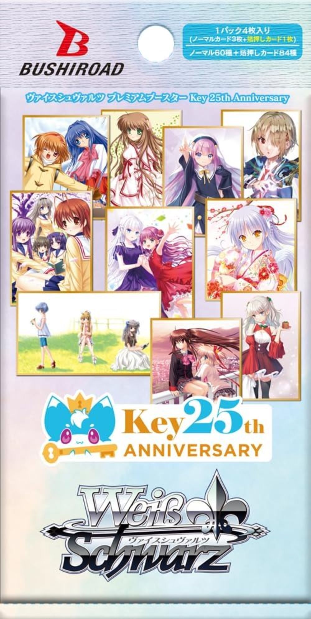 Key 25th Anniversary Premium Booster Pack - Weiss Schwarz TCG - JP