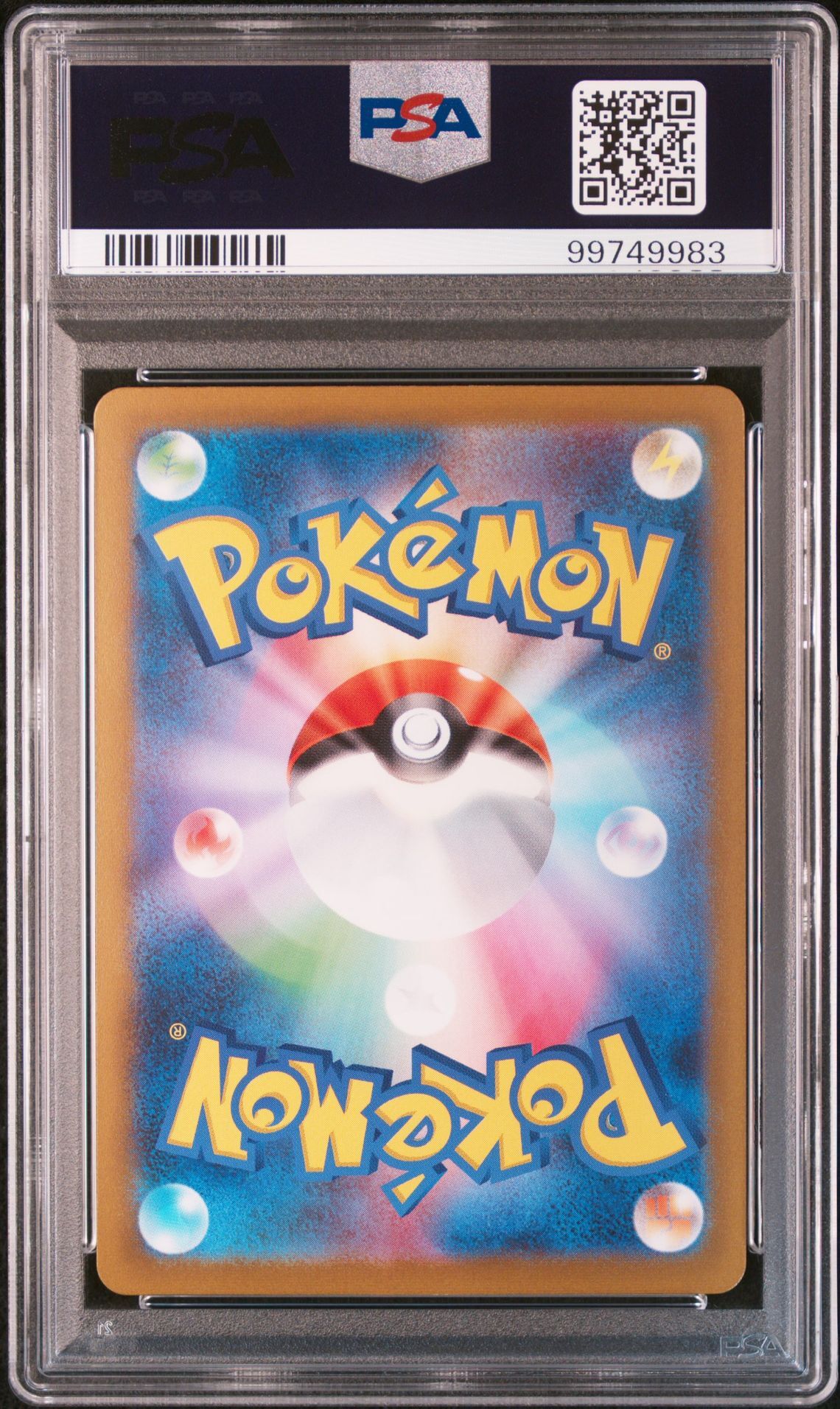 Porygon 137/165 - sv2a Pokemon 151 - Master Ball Reverse Holo - PSA 10 GEM-MT - Pokémon