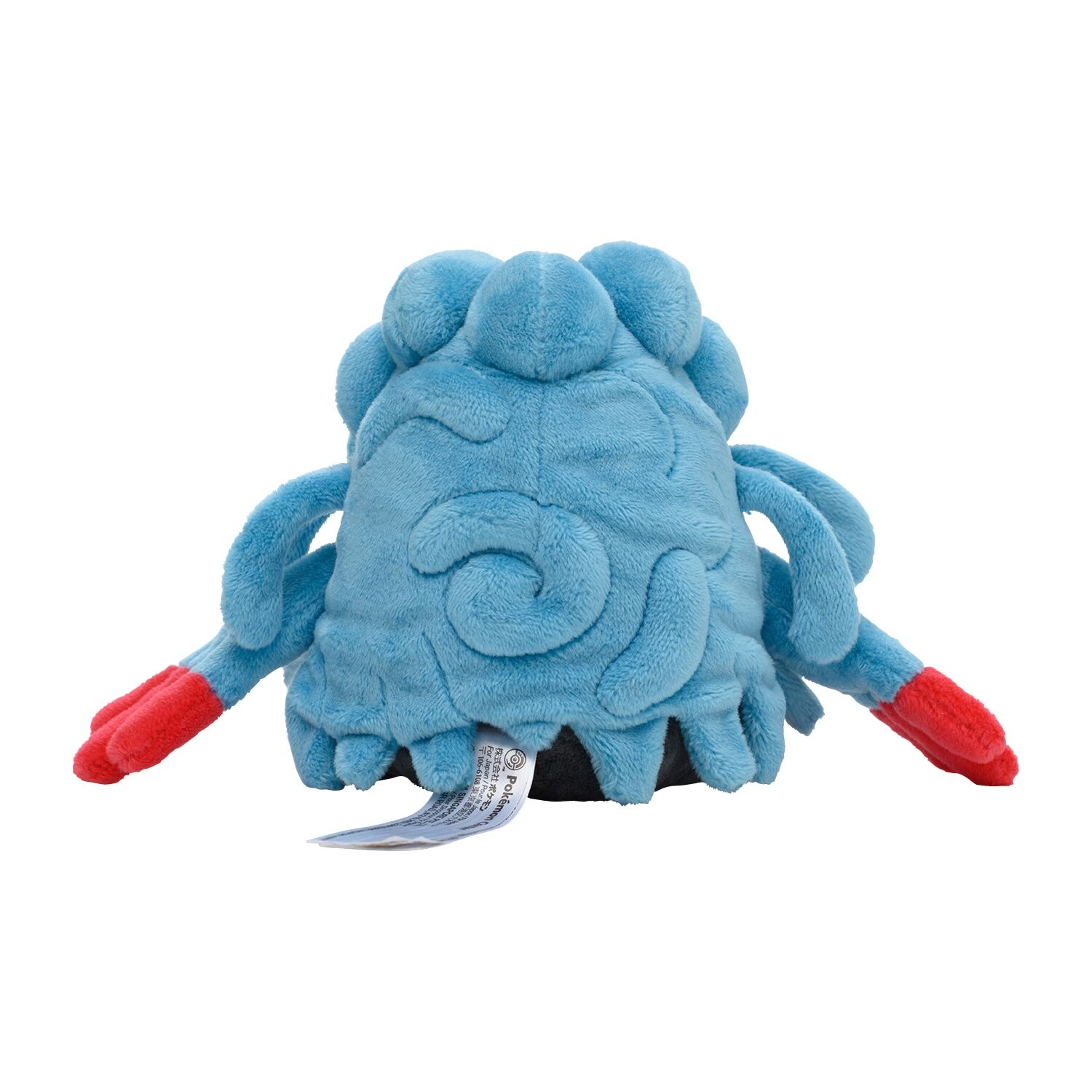 Tangrowth Sitting Cuties Plush - 18 cm