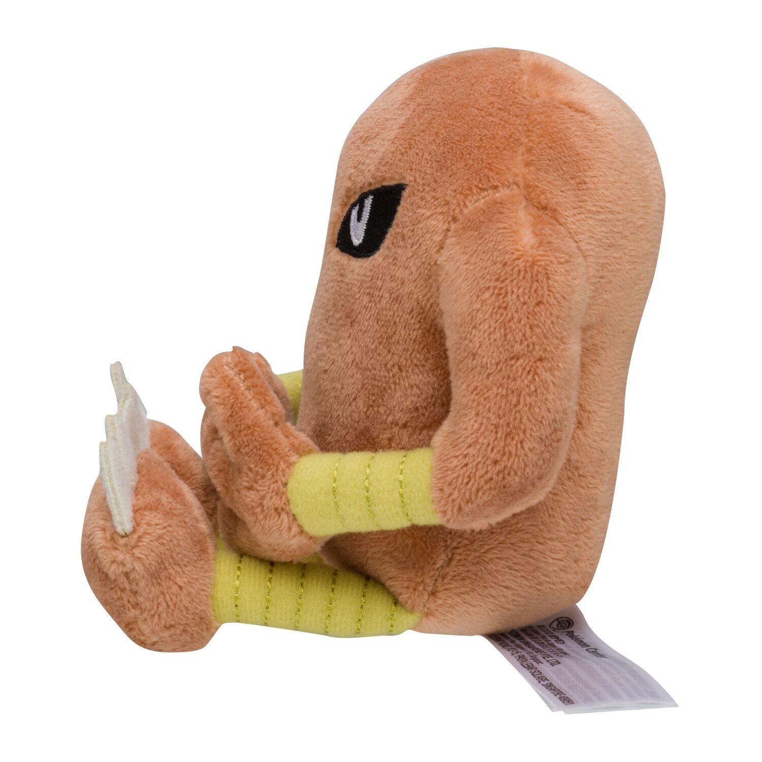 Hitmonlee Sitting Cuties Plush - 11 cm