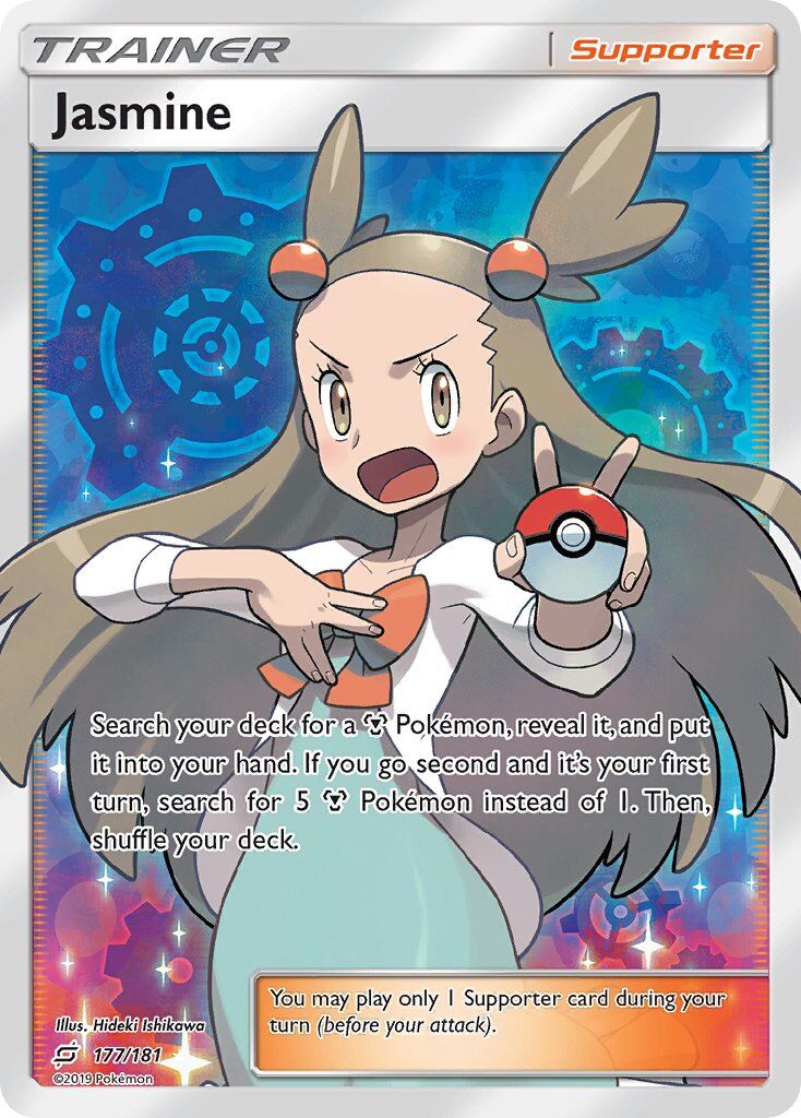 Jasmine - 177/181 - EN