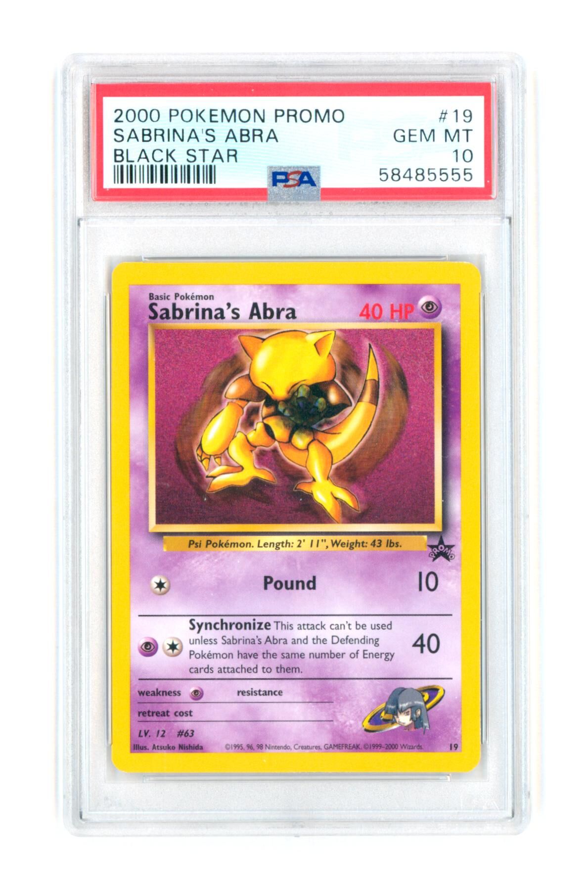 CARTE POKÉMON S8B 194/184 Elesa Flaaffy CHR VMAX Climax EUR 4,78 - Foto 7