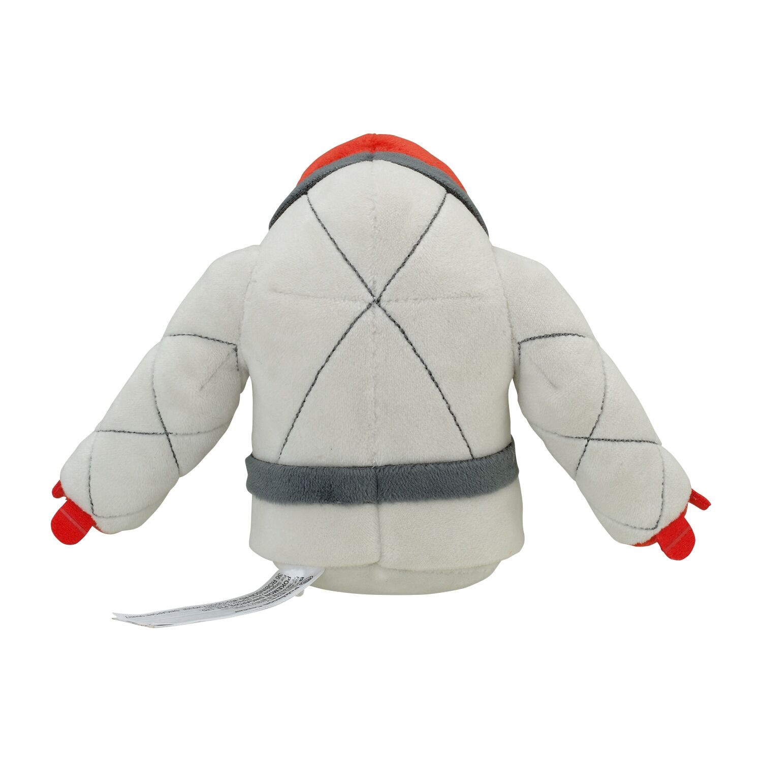Throh Sitting Cuties Plush - 19 cm