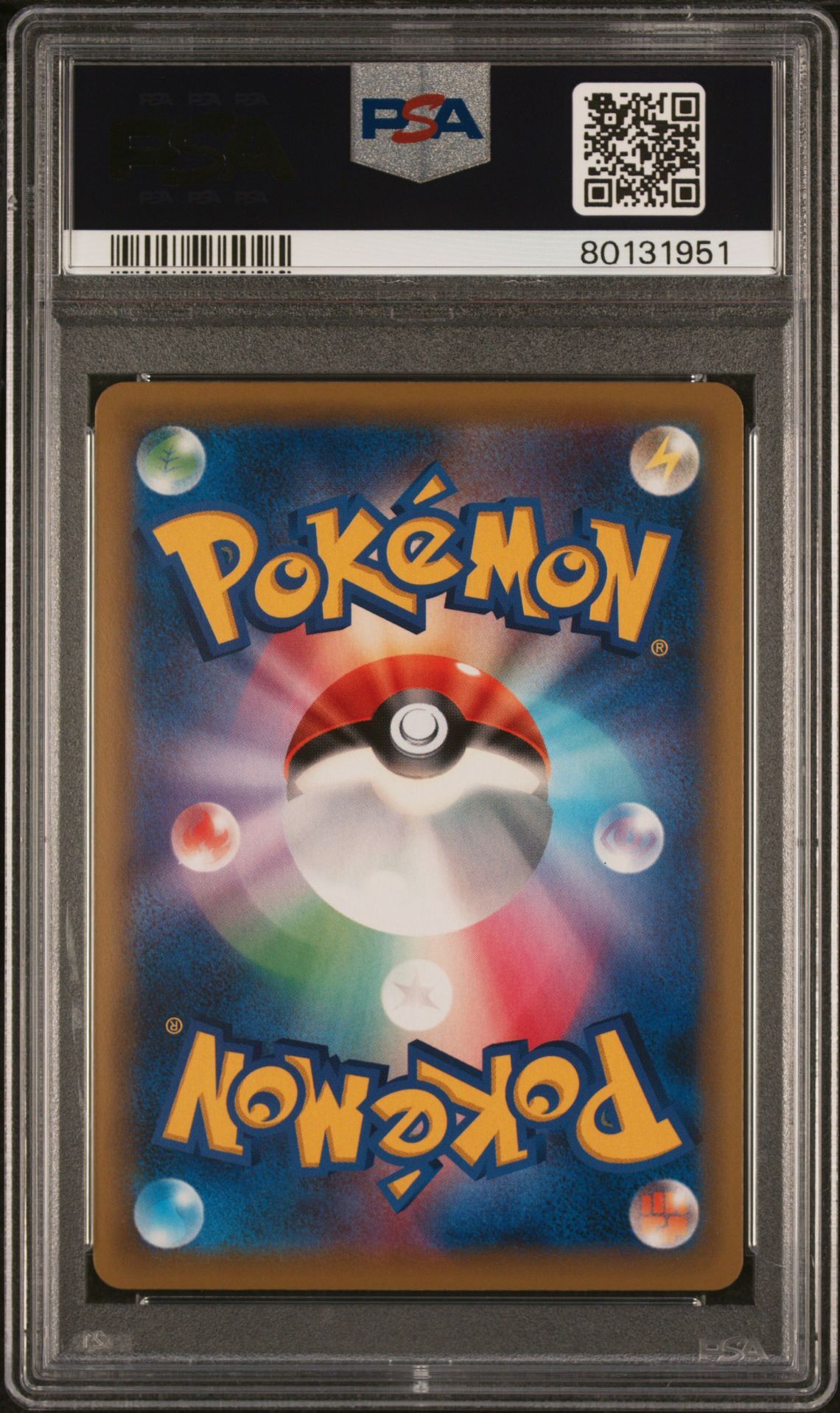 Underground Expedition 073/066 - Sun & Moon Champion Road sm6b - Full Art - PSA 9 MINT - Pokémon