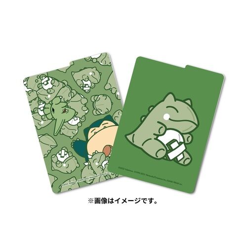 Pokémon Amie - Deck Box