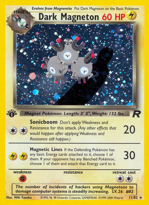 Dark Magneton - 11/82 - EN Dark Magneton - 11/82 - EN