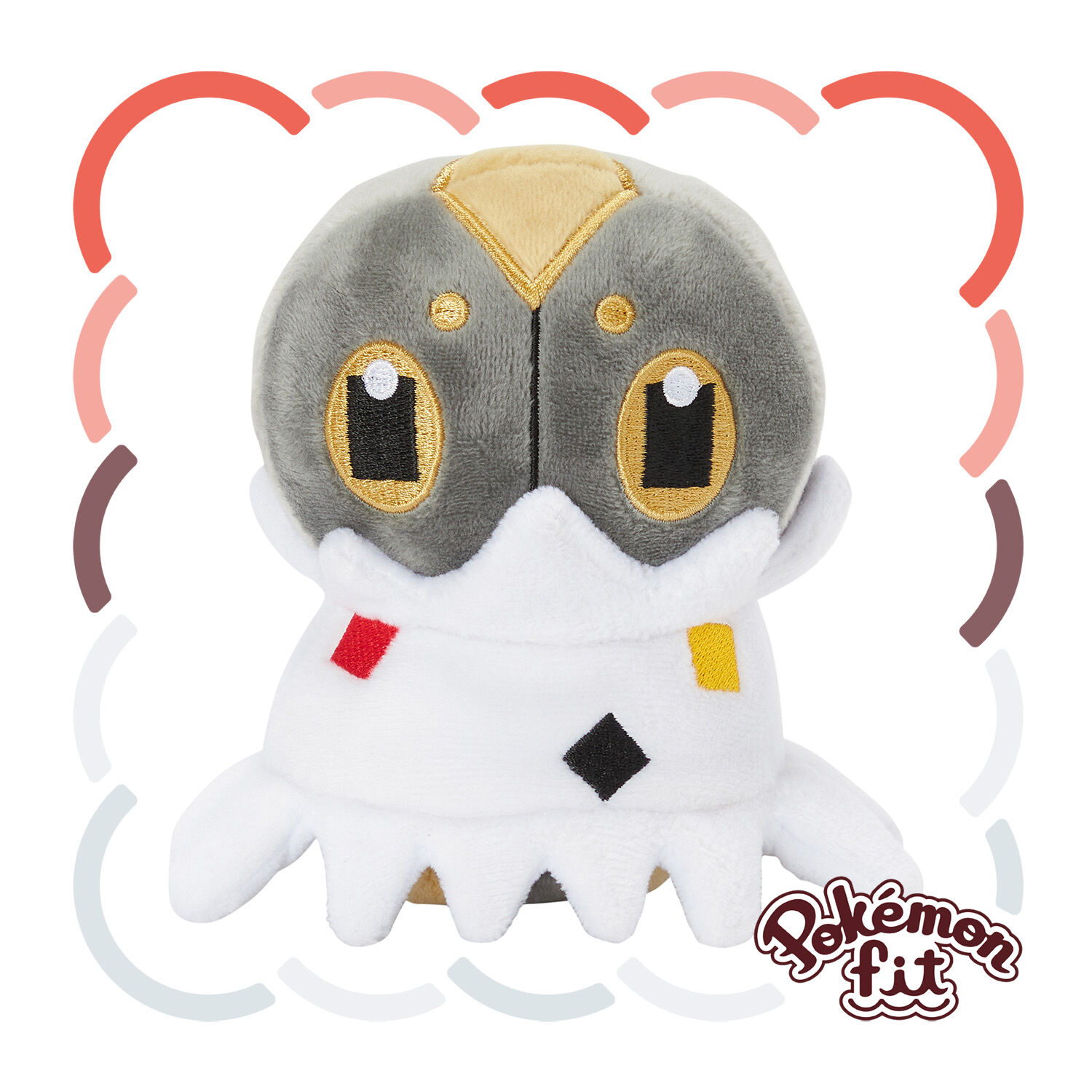 Kakuna Sitting Cuties Plush - 12 cm Kakuna Sitting Cuties Plush - 12 cm