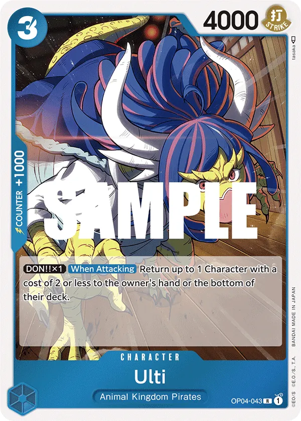 Ulti - OP04-043 Ulti - OP04-043