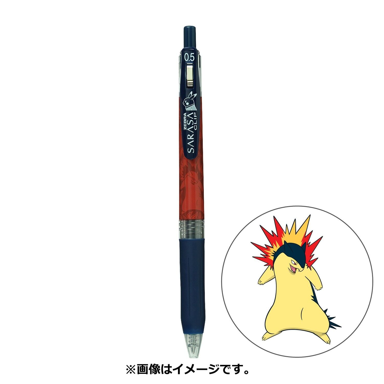 SARASA Ballpoint Pen 0.5mm Pokemon Shirts Pattern Typhlosion