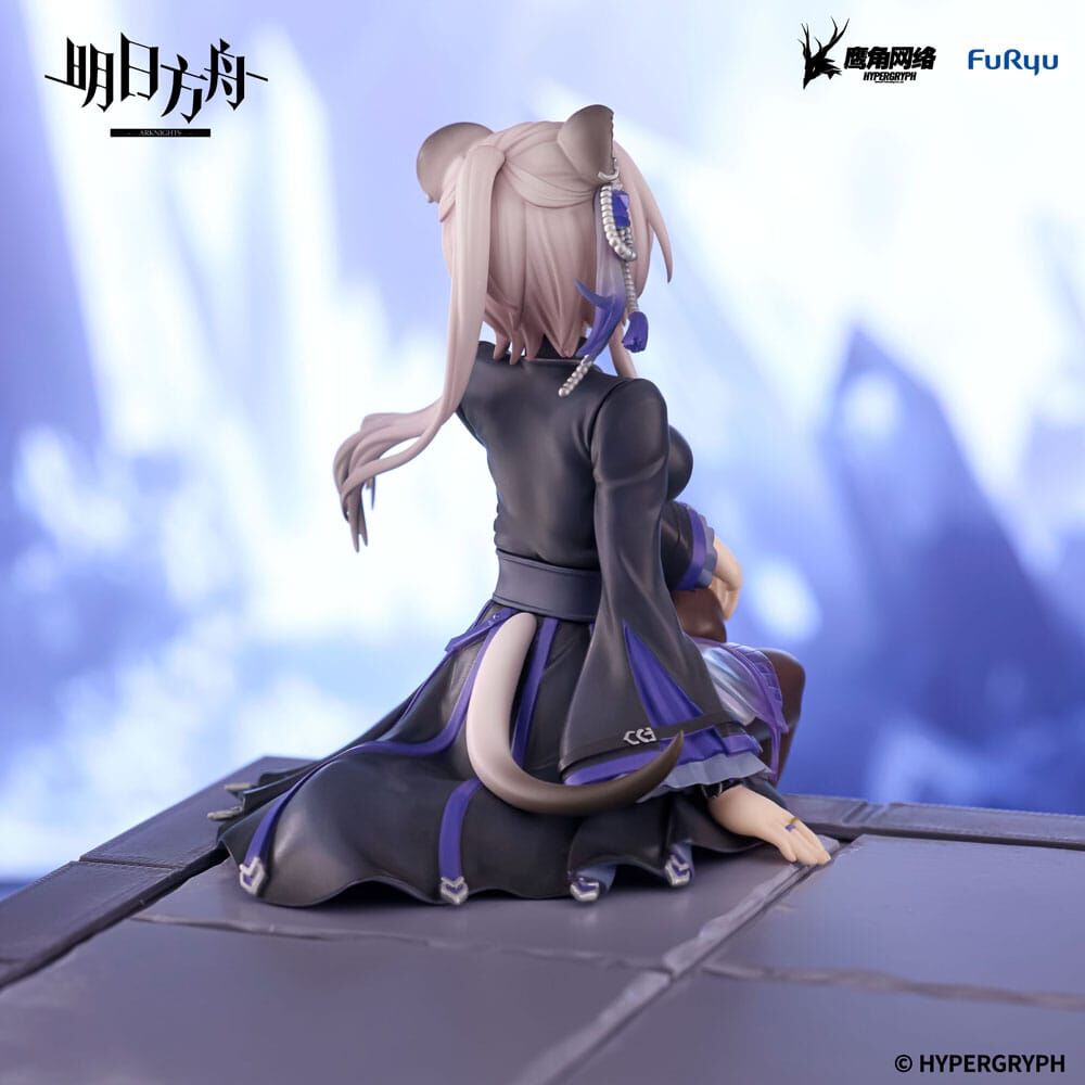 Arknights Noodle Stopper PVC Statue Lin 14 cm