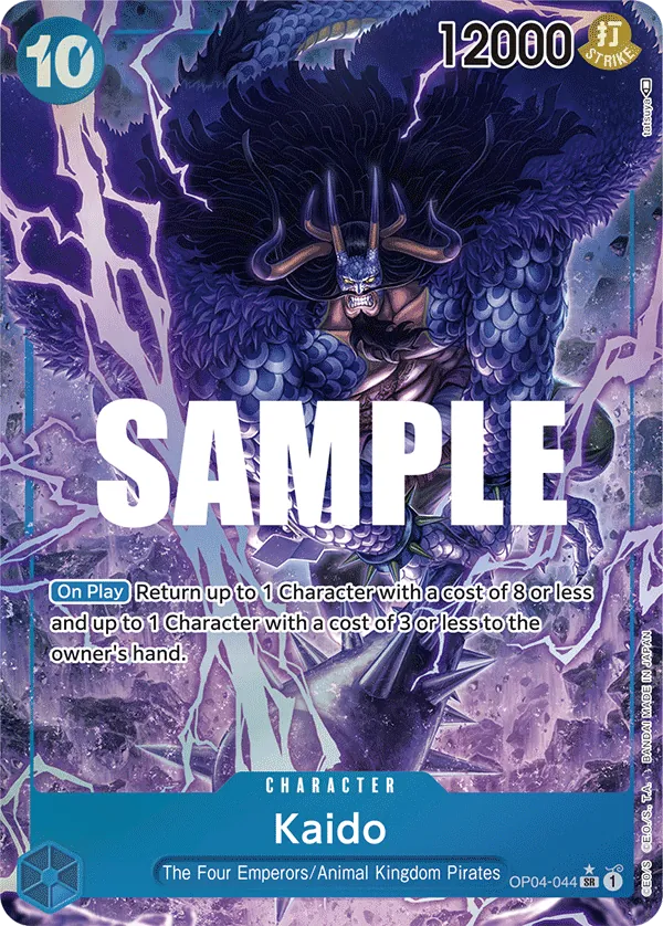 Kaido - OP04-044- Alternate Art - JP