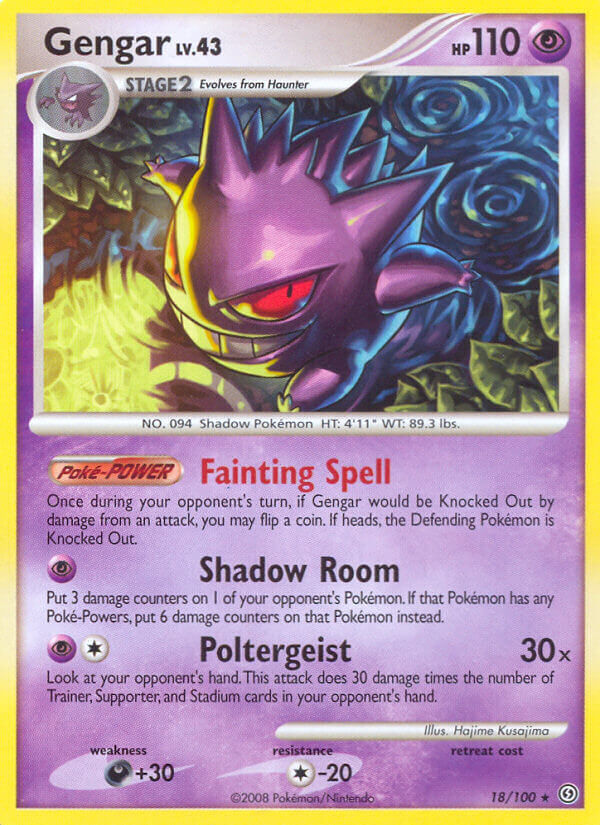 Gengar - 18/100 - EN