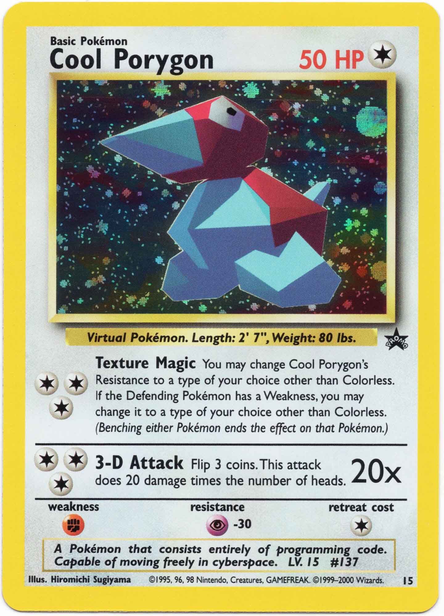 cool-porygon-black-star-promo-15-pok-mon-tcg Cool Porygon Black Star Promo 15 - Pokémon TCG