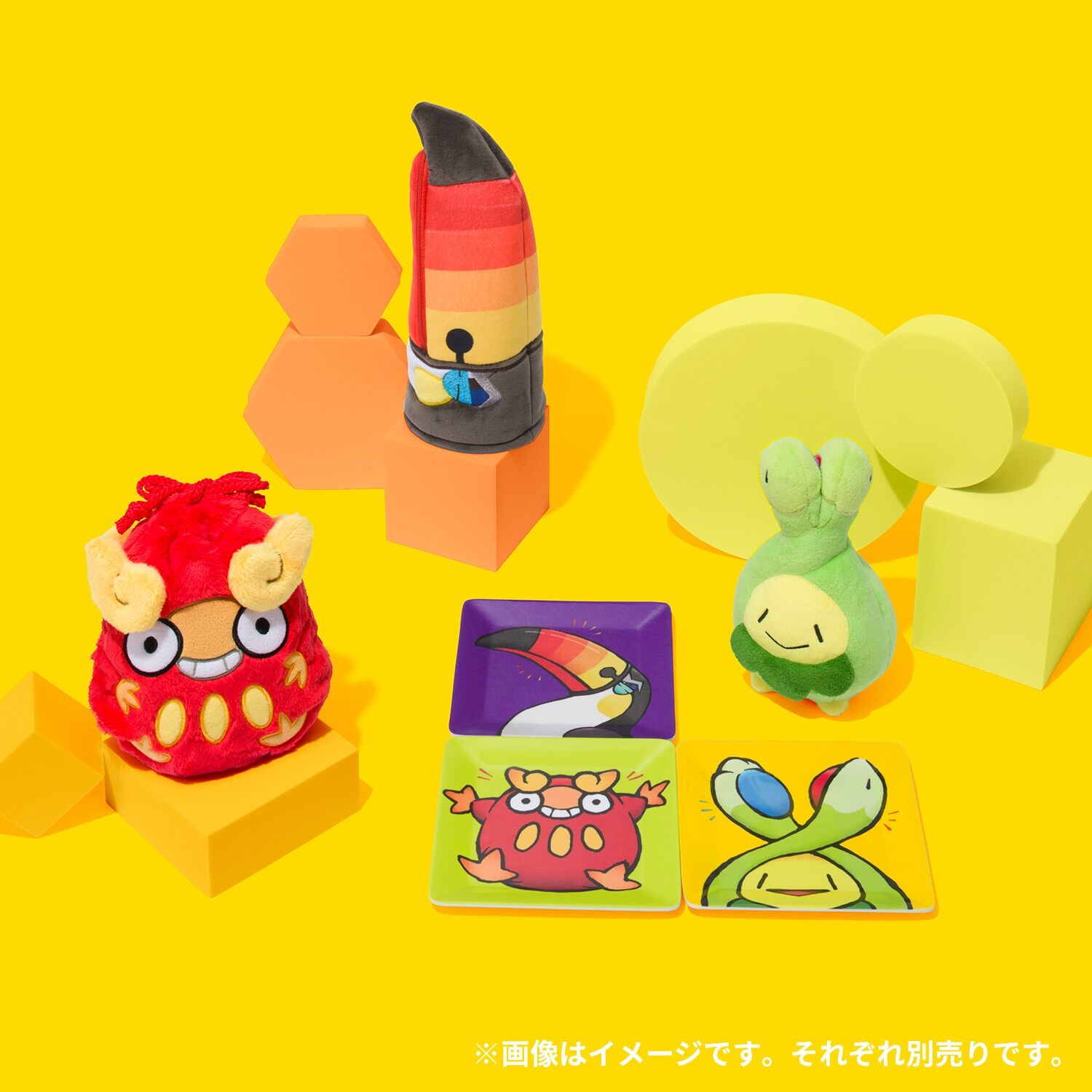 Darumaka Pouch Bag