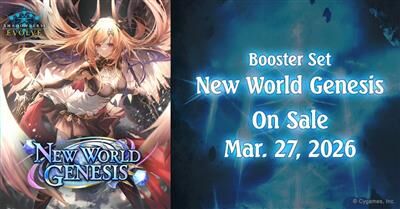 Shadowverse - Evolve - New World Genesis Booster Display (12 Packs) - EN Shadowverse - Evolve - New World Genesis Booster Display (12 Packs) - EN