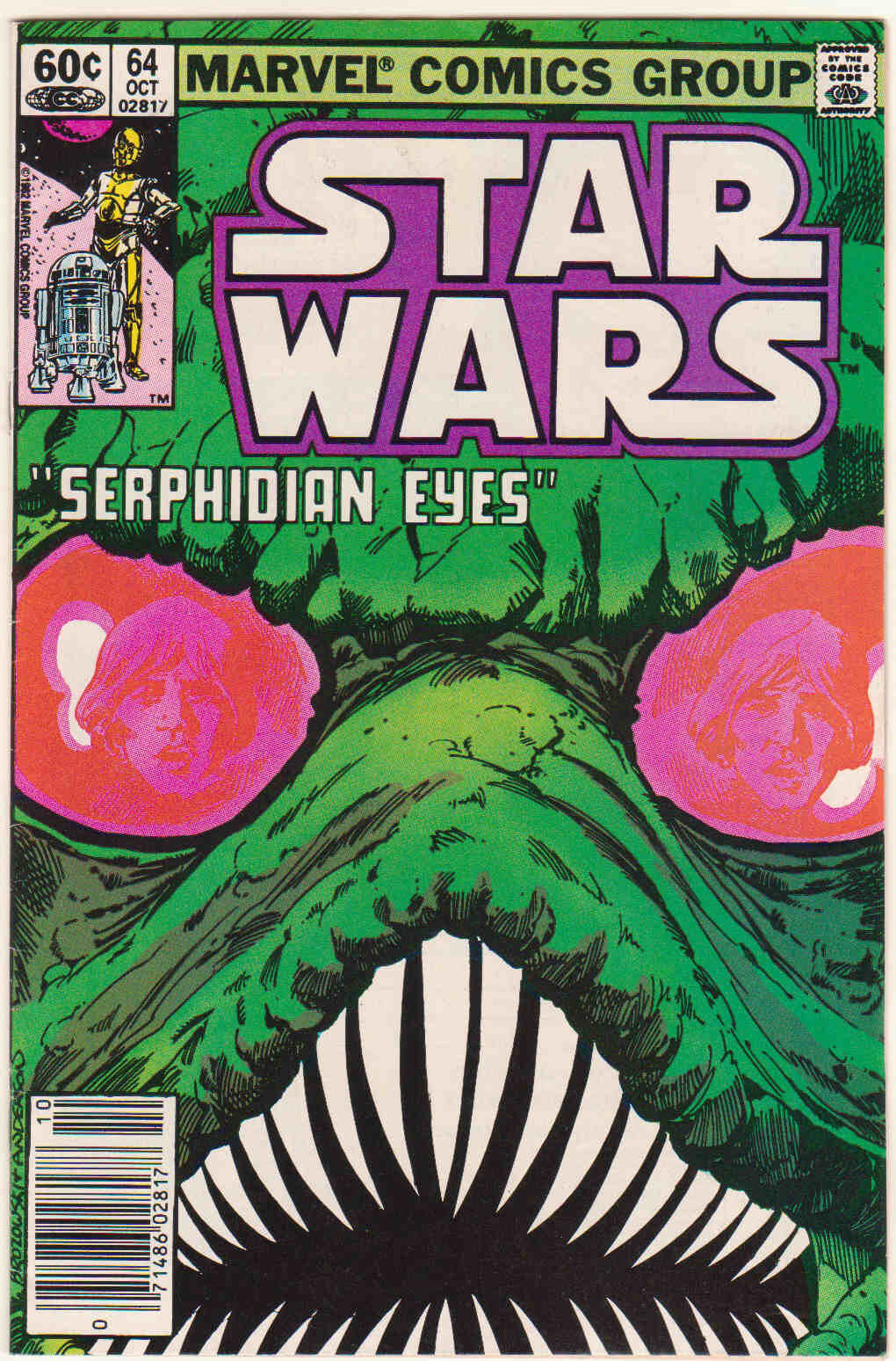 Star Wars #64