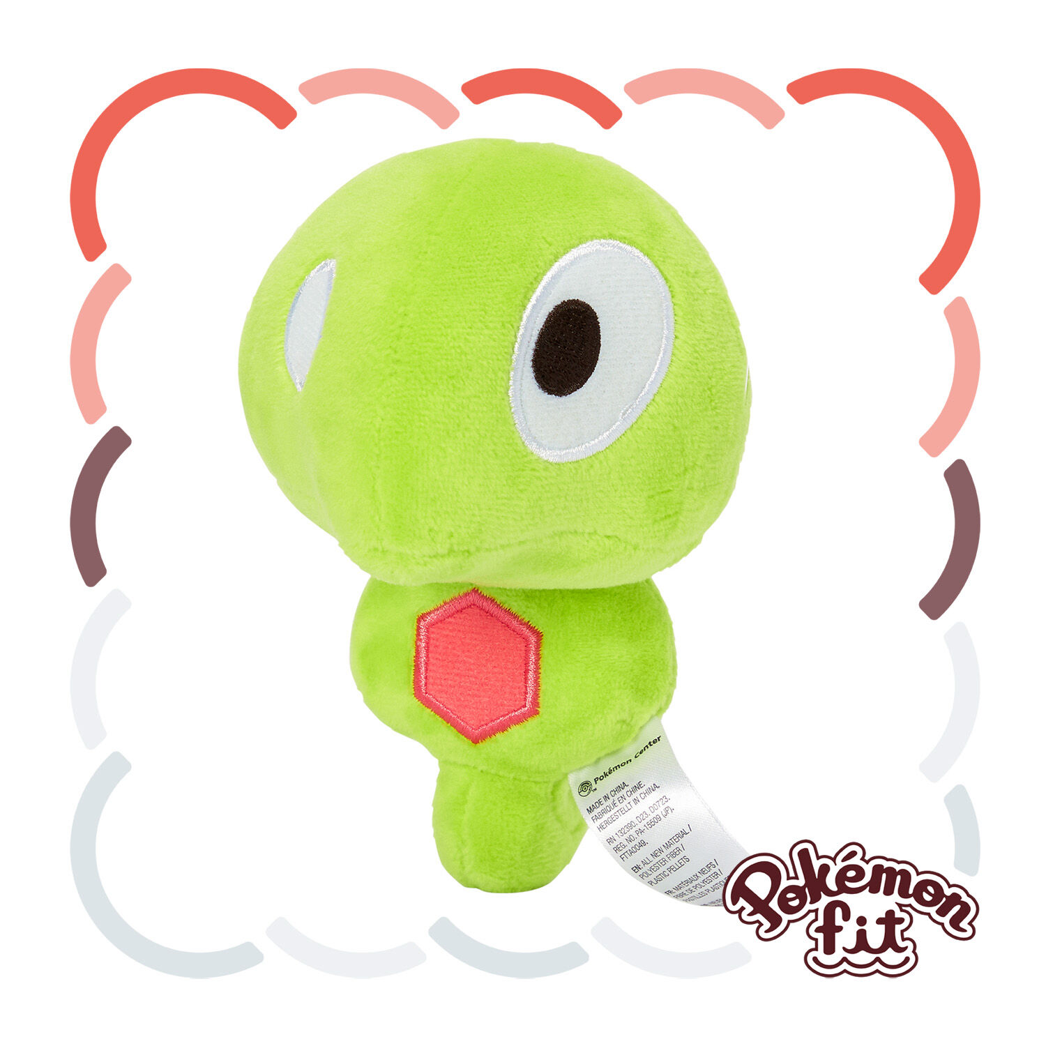 Zygarde Core Sitting Cuties Plush - 13.5 cm