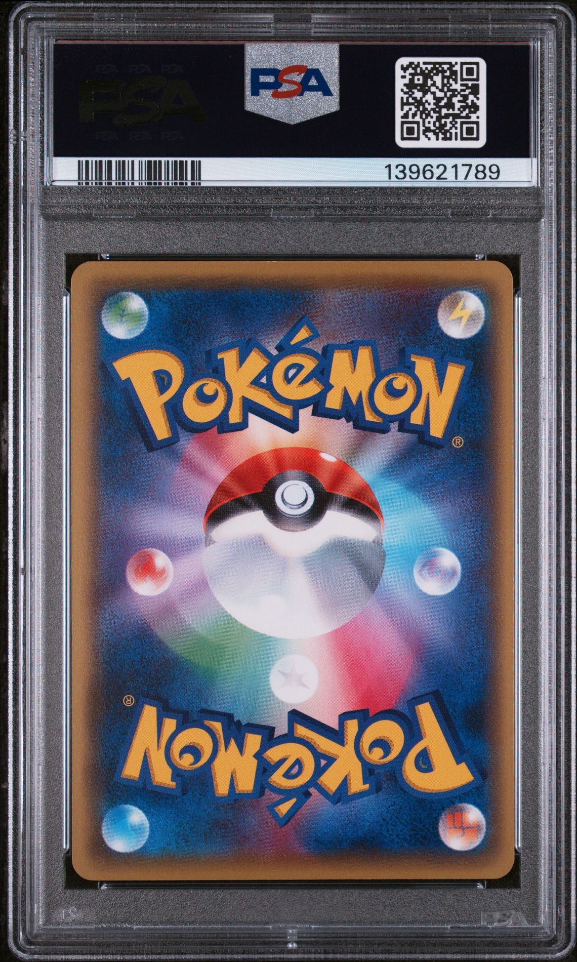 Snorlax 057/078 - 2016 POKEMON JAPANESE XY AWAKENING PSYCHIC KING - 1st Edition - PSA 9 MINT - Pokemon