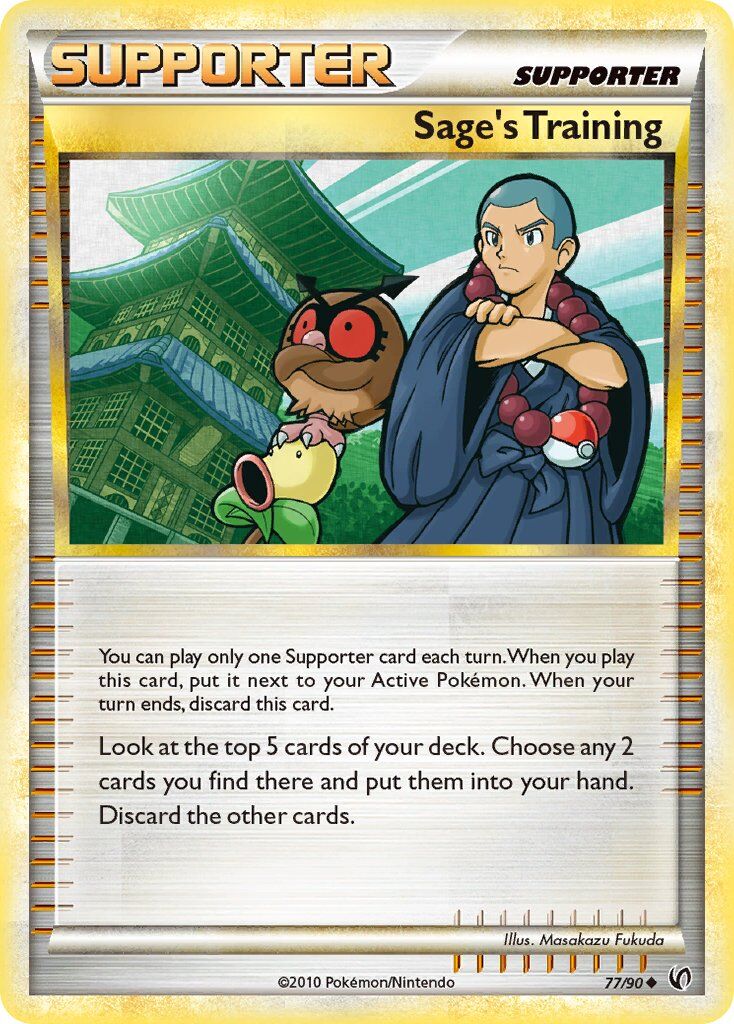 Sage’s Training - 77/91 - EN Sage’s Training - 77/91 - EN