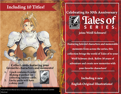 Weiß Schwarz - Tales of SERIES Booster Display (10 Packs) - EN Weiß Schwarz - Tales of SERIES Booster Display (10 Packs) - EN
