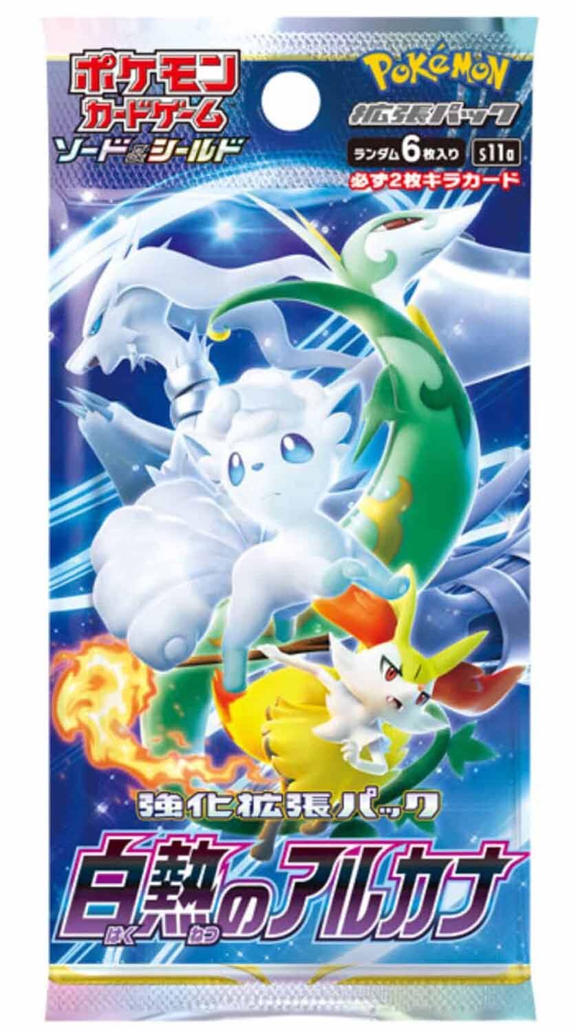 Pokémon Incandescent Arcana (s11a) Booster Display - JPN