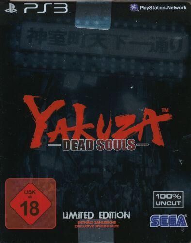 Yakuza: Dead Souls [Limited Edition] - OVP - PS3 • Amazingtoys.ch