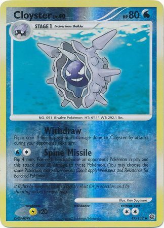 Cloyster - 47/132 - Reverse Holo - EN Cloyster - 47/132 - Reverse Holo - EN