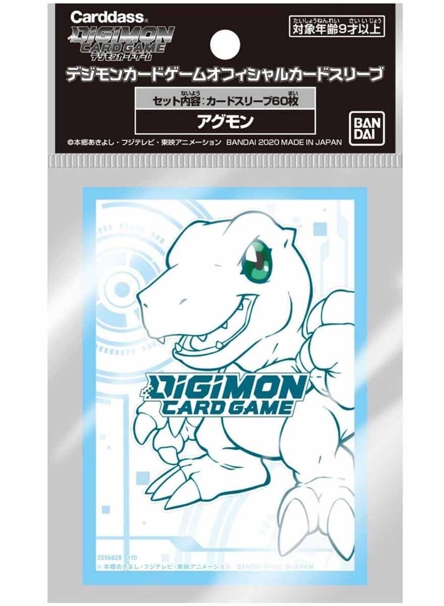 agumon-digimon-card-game-official-sleeves Agumon Digimon Card Game Official Sleeves